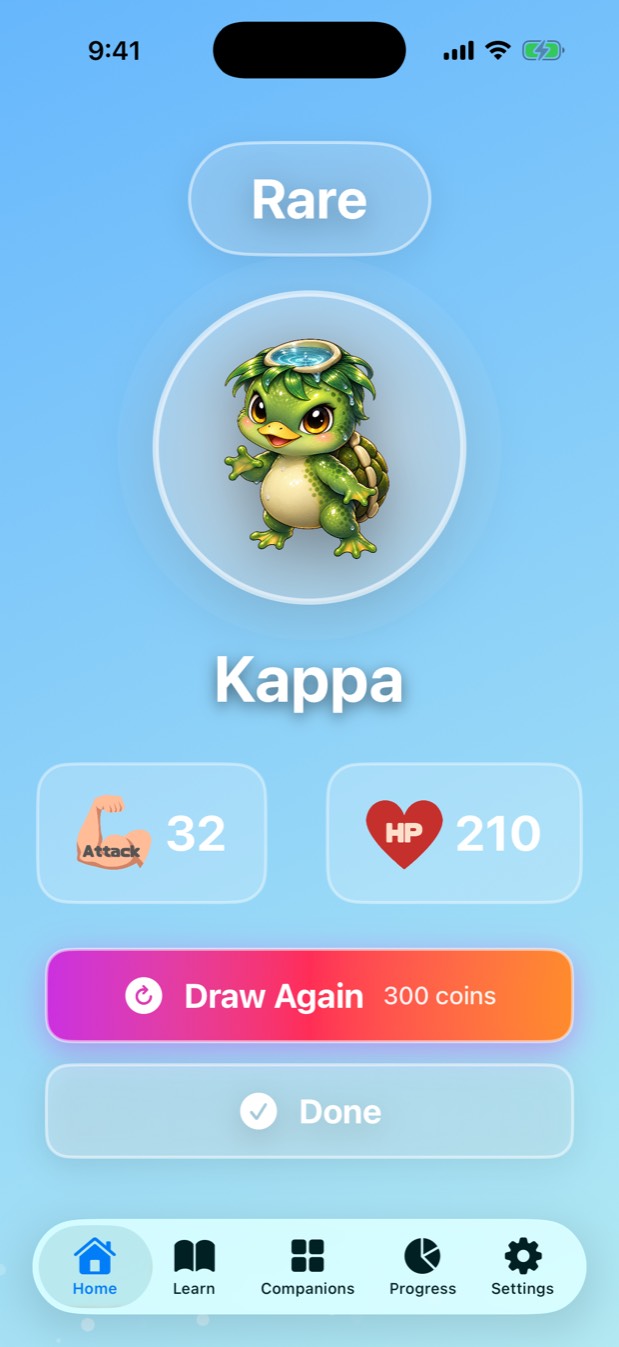 A gacha result screen revealing a rare companion.