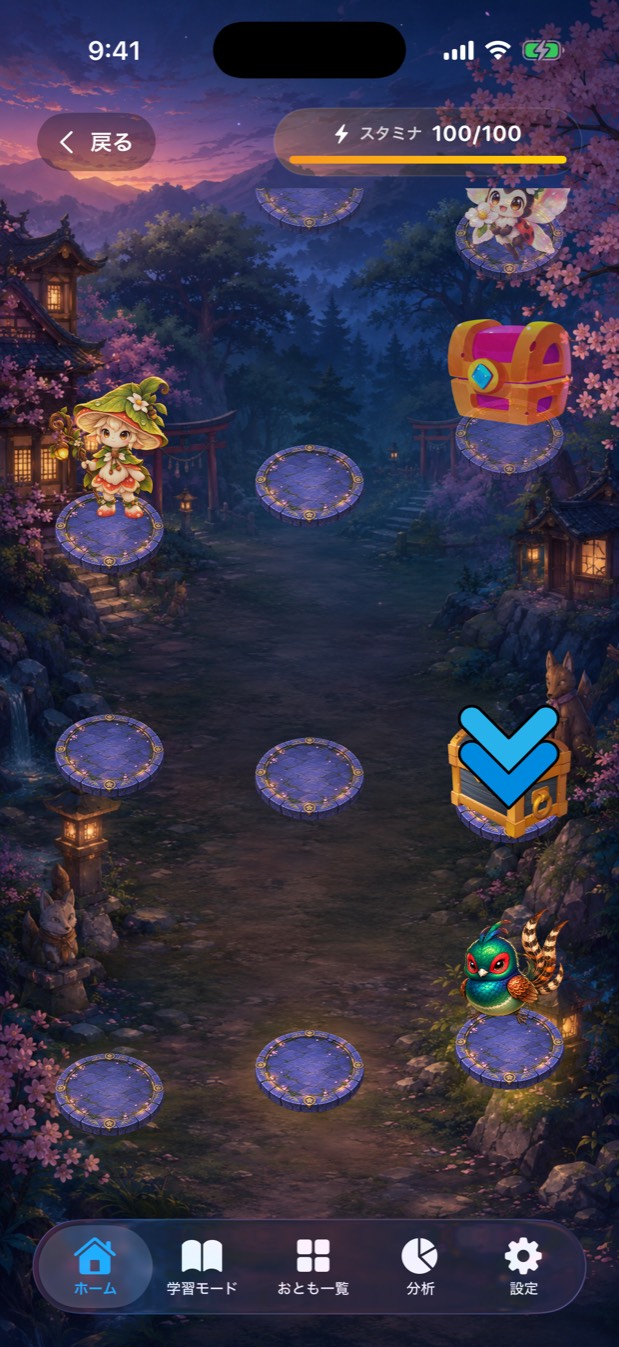 ダンジョンのマップ画面。マスを進みながらボスを目指す。